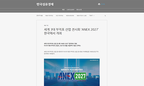 보도자료 썸네일